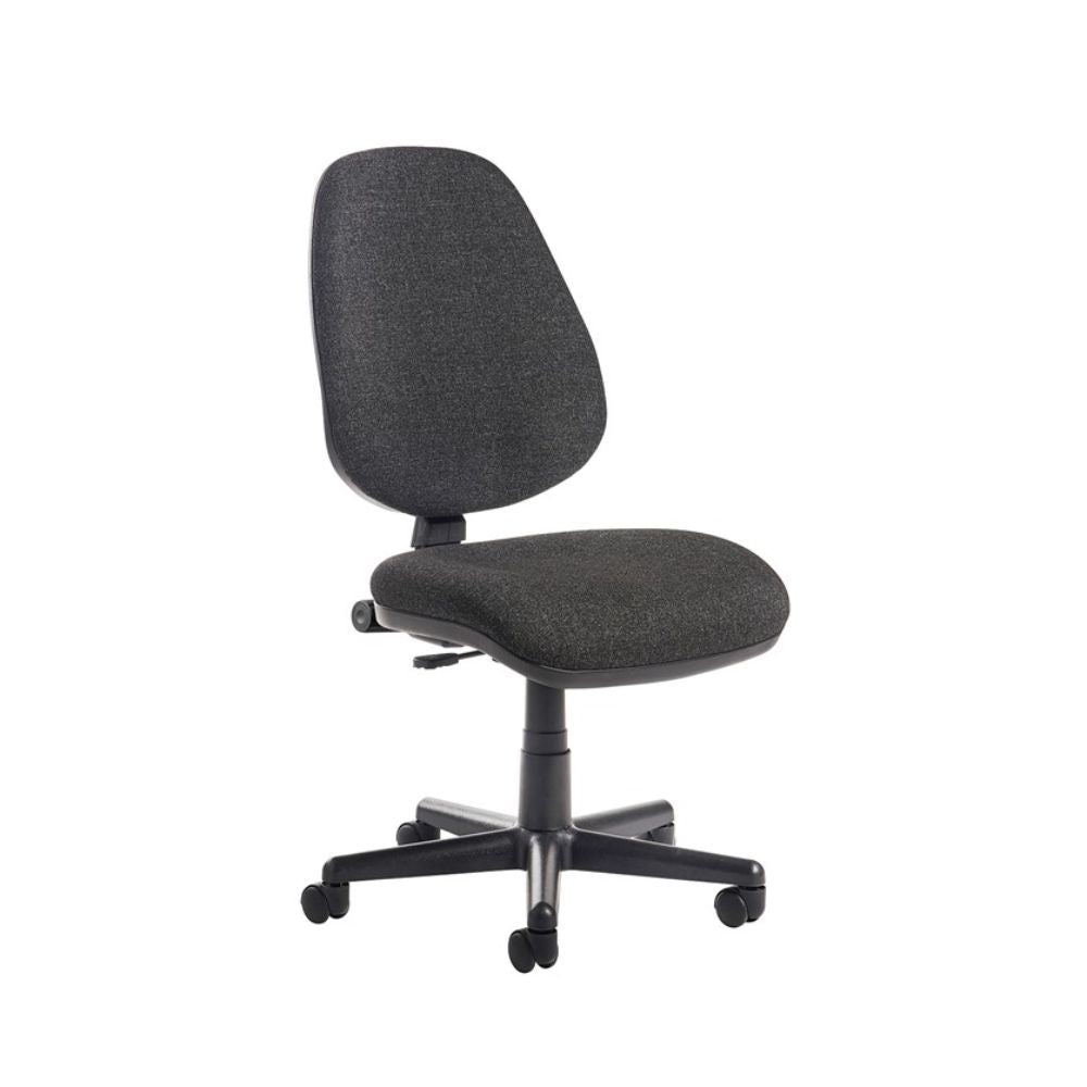 Dark grey fabric operator office chair featuring a cushioned backrest and seat, height-adjustable swivel base and black five-star base with castor wheels, isolated on a white background.