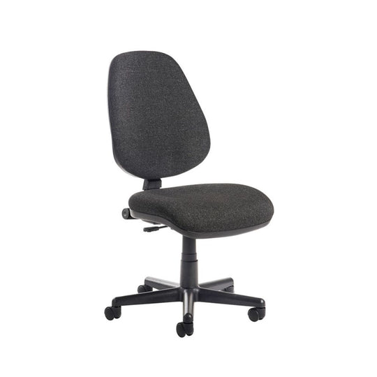 Basic Grey Fabric Task Chair with No Arms
