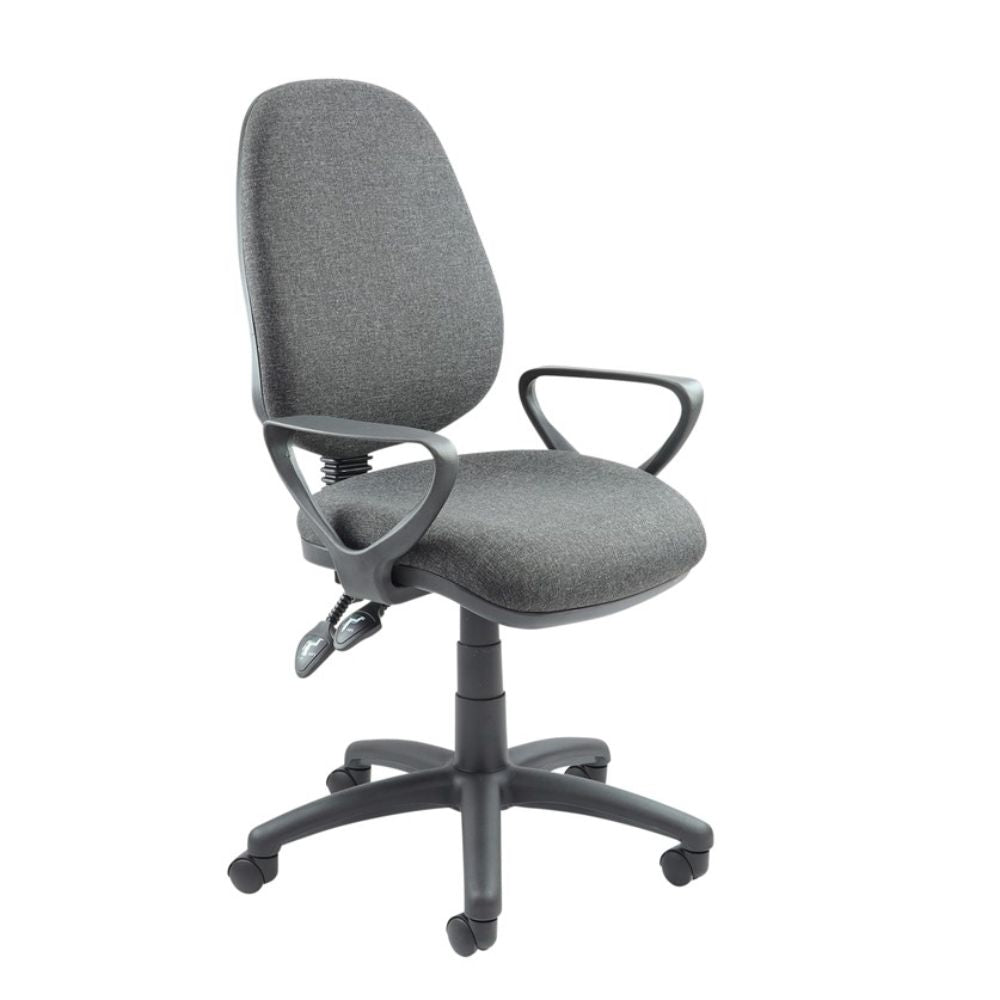 Grey fabric operator office chair with cushioned backrest and seat, black armrests, twin lever mechanism and height-adjustable five-star base with castor wheels on a white background.